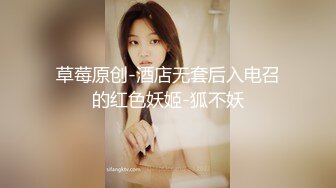 人前高冷私下极度反差大奶肥臀露脸妹【莹莹】与炮友造爱自拍视图流出~边呻吟边说骚话“拜托~干我~干死我”97P 11V