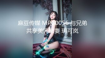 ✿校花级小妹妹✿舞蹈生校花晚自习偷跑出来伺候主人，全程和男友发消息，爆操00小淫娃学妹，弄得我腿都软了