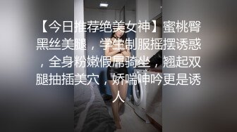 星空无限传媒 风骚淫荡人妻老公性能力不行半夜给老公戴绿帽勾引他哥们乱搞