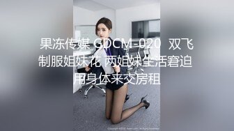 (中文字幕) [CAWD-100] 被女朋友两个最好的痴女闺蜜勾引从早到晚扭腰骑乘位做爱内射