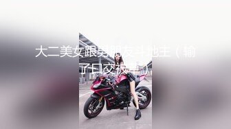 广州骚女前任反差婊