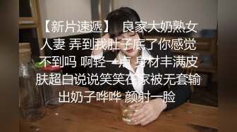 真实自然，广东小夫妻自拍视频泄露，吹风机、电话机自慰，巨无霸伺候骚逼，表情甚是享受完整版！ (5)