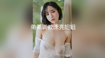 【推荐❤️尊享】乐播传媒AV剧情新作-绿茶闺蜜勾搭闺蜜男友