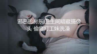 漂亮小姐姐 你想拔套我打你 你鸡吧这么大怎么长的 啊舒服已经第三波了 身材丰满骚话不停