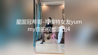 国产AV 精东影业 JDSY037 老板设局强上女员工 小影