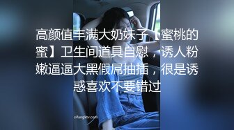 香蕉秀xjx0118绿帽男怒操劈腿小骚逼