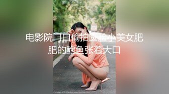 【下】网红羽锡勾引邻家小直男～