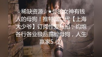 自录无水~女同百合~三姐妹互玩~P4【高三姐妹花】叠罗汉~姐妹互插互舔~黄瓜自动抽插高潮~约炮骑乘猛操【46V】 (6)