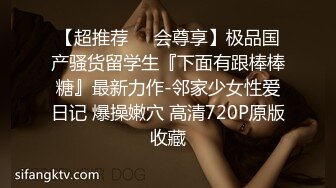   寻欢今夜约外围小姐姐 肤白貌美甜美乖巧 特写抠穴 口交给力啪啪