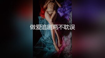 【新片速遞】 ˚❤️⁎⁺美貌如花TS夏琳：满足杭州金主老公的恶趣味 ，一边看着我的视频 一边狠狠的c我 ，真的很羞耻 。