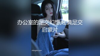 沈阳37岁少妇，穿着内裤操2