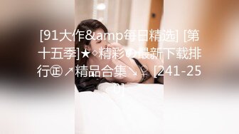 STP28809 纯欲系天花板！甜美极品少女！无毛小骚逼，手指扣弄小穴，用屌洞口磨蹭，用力抽插一脸享受 VIP0600