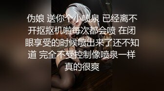 ✨反差白富美✨推特宝藏博主〖yiqiqiqiqi〗带上狗链的女神那是非常淫贱 你的女神在这里是一只