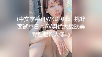 STP33023 漂亮美眉 肥嘟嘟的身材 被無套輸出 爽叫不停 騷水噴不停 咋這麽能噴 超級敏感體