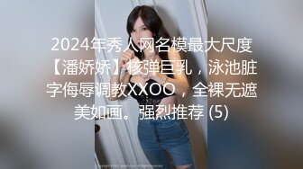 【新片速遞】  ❤️√ 极品萝莉女奴【水手服彼女飼育】绝美身材 开档黑丝啪啪内射 白丝足交 玉宝绝版福利 [1.61G/MP4/34：05]