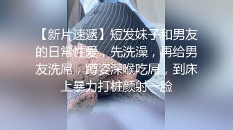 老婆不在家小姨子打炮，中途老婆还打电话来（刺激））