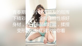 MPG-026 夏禹熙 怒操骚气淫娃侄女 性爱至上爱液横飞 麻豆传媒映画