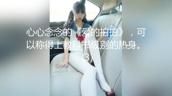 ♈反差白富美♈潮喷淫娃御姐〖小水水〗和异地大奶女友开房，激情互舔口爆高潮喷水，黑丝美腿女神极度淫骚 潮喷不停