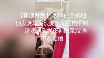 【红日慢慢落下】真好玩，喝点小酒有些醉了忍不住勾引了姐夫，惨遭内射，还被爆菊~酒店激情