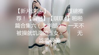 78416274_三女三男一起玩_20230118_204041