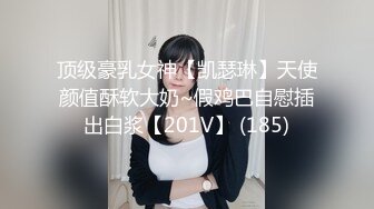 XKTC040 菜菜 外约约到下海亲嫂子 星空无限传媒