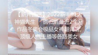 笑容甜美得就像吃了蜜似的甜美可爱小姐姐