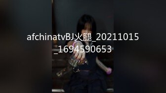 【新片速遞】KTV女厕偷拍下面挂的光秃秃的高跟美女