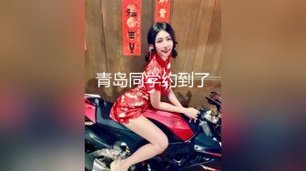 异地女友后续来了