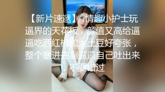 _网红；别拍我_粉丝能认出来有钱人真会玩