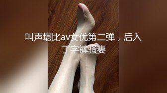 媳妇被公公草到彻底堕落~