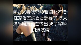 就是这个大胸妹子