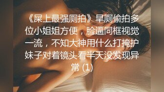   淫荡双女叠罗汉双飞激情69姿势舔逼，黑丝高跟鞋骑乘打桩， 两个骚货轮流操，骑脸舔小骚逼