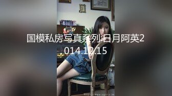 ✿性感小骚货✿淫乳女神〖下面有根棒棒糖〗淫荡黑丝包臀裙OL女同事被操到腿软，极品白皙性感蜂腰蜜桃臀长腿女神