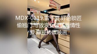 ★☆【 大长腿美少女❤️可爱萌妹】★☆_这个姿势太深了,顶到子宫了爸爸!_小姐姐来了舍不得走,要求我每天都让她出战,说她以前从没有这样满足过