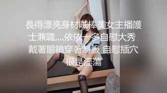 【AI换脸视频】鞠婧祎 情趣内衣推销员