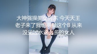 【新片速遞】 ✿网红嫩萝✿ 极品超嫩推特网红美少女▌懒懒睡不醒▌萝莉小僵尸玩弄粉穴 女上位抽插爆浆 颤栾美妙高潮