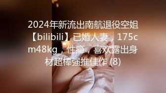 水冰月 极品窈窕身材气质御姐 吸吮鲜甜美味蜜穴 圆润雪乳 女上位榨汁角度超赞...