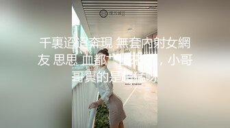 两个00后萌妹伺候，老哥太舒服了，笑起来甜美