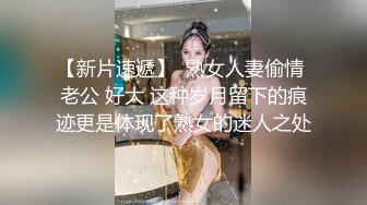   最新性爱泄密核能重磅柳州师范女学生和单男3P被操喷视频流出 前怼后操 爽的哇哇浪叫 完美露脸