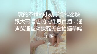 (上集) 少年变态觉醒：想成为人间便器的少年们