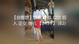 国企HR见面采访应聘美女用三种道具玩弄