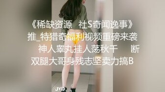 和老婆嘿咻的片段