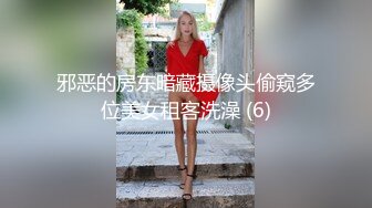 淮南师范学院李思涵 小小年纪已深谙性爱之道 淫荡十足！