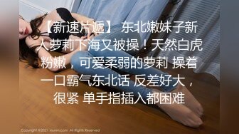 [2DF2] 出租房网络摄像头tp打工蜗居夫妻性生活巨乳大乳晕白肤骚妻貌似怀孕了侧位抓着大奶狠狠输出[BT种子]