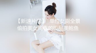 吐血加推！脱衣裸舞 (1)