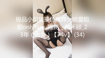 高端外围女探花李寻欢酒店约炮网红兼职美女肉肉型胸大屁股翘奶子超软