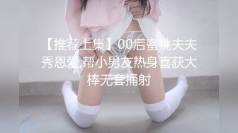 【破解摄像头】高档水疗会所 偷窥漂亮的黑丝美女技师换衣服 全是漂亮的小姐姐 (24)