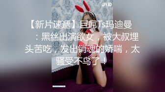 回头客不断！全方位胸部服务！发射无限制！火辣身材美女美容师 清空睪丸的持续紧贴榨精 男士美容店 七濑伊织