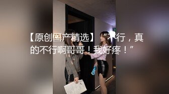 STP18261 极品00后JK制服美少妇，大眼萌妹乖巧小仙女，娇嫩胴体青春无敌