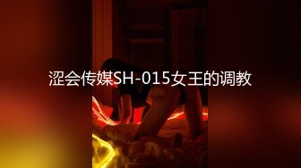 《惊艳女神★私拍泄密》露脸才是王道！推特可盐可甜蜜桃臀长腿小姐姐【狐狸小妖】付费解锁视图~打炮紫薇裸舞样样精通637P 14V